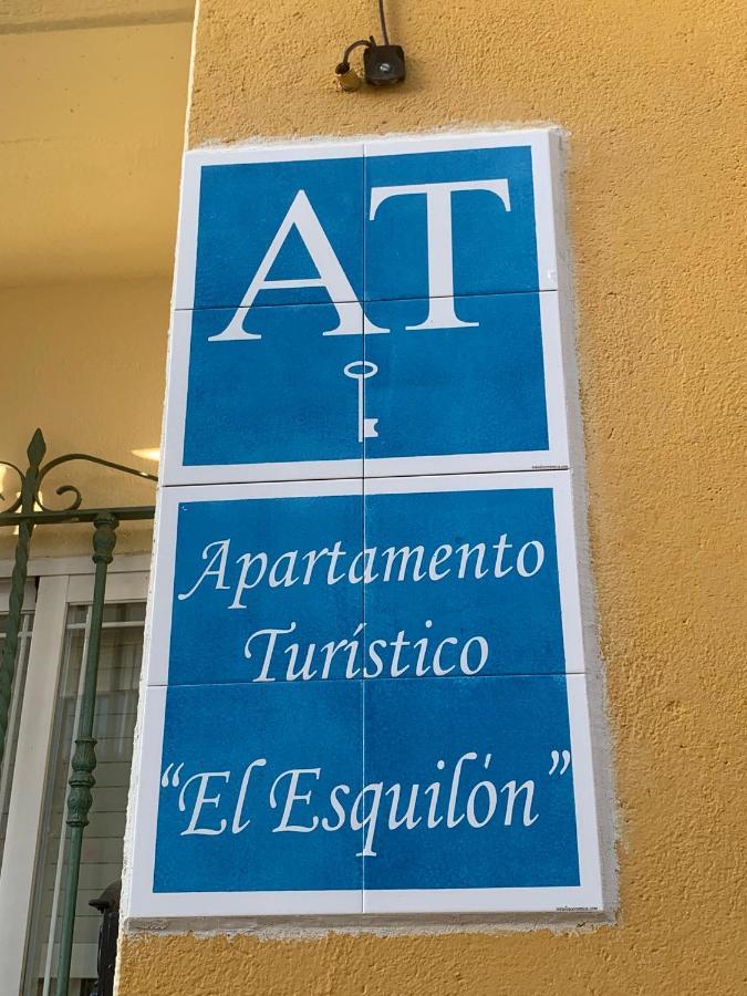Apartamento Turistico El Esquilon Кальсадилья Экстерьер фото